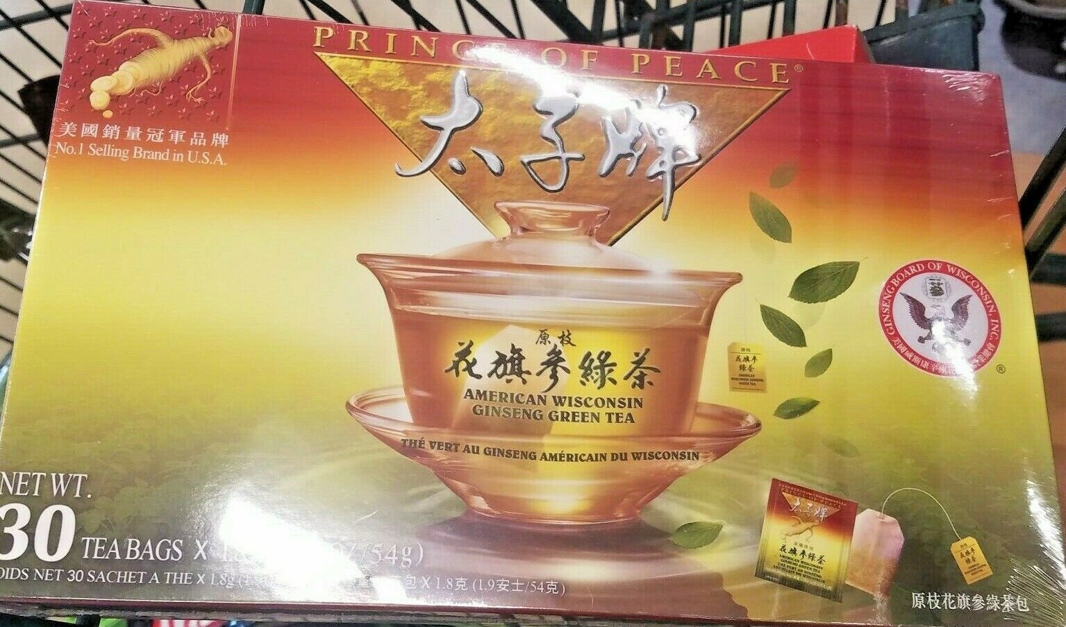 PRINCE OF PEACE AMERICAN WISCONSIN GINSENG GREEN TEA (30 TEA BAGS)