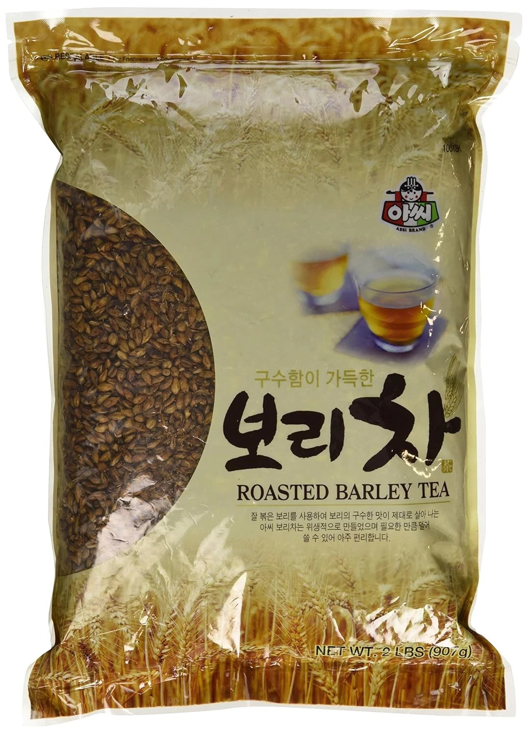 Premium Roasted Barley Tea (Loose) – 2Lbs by Assi