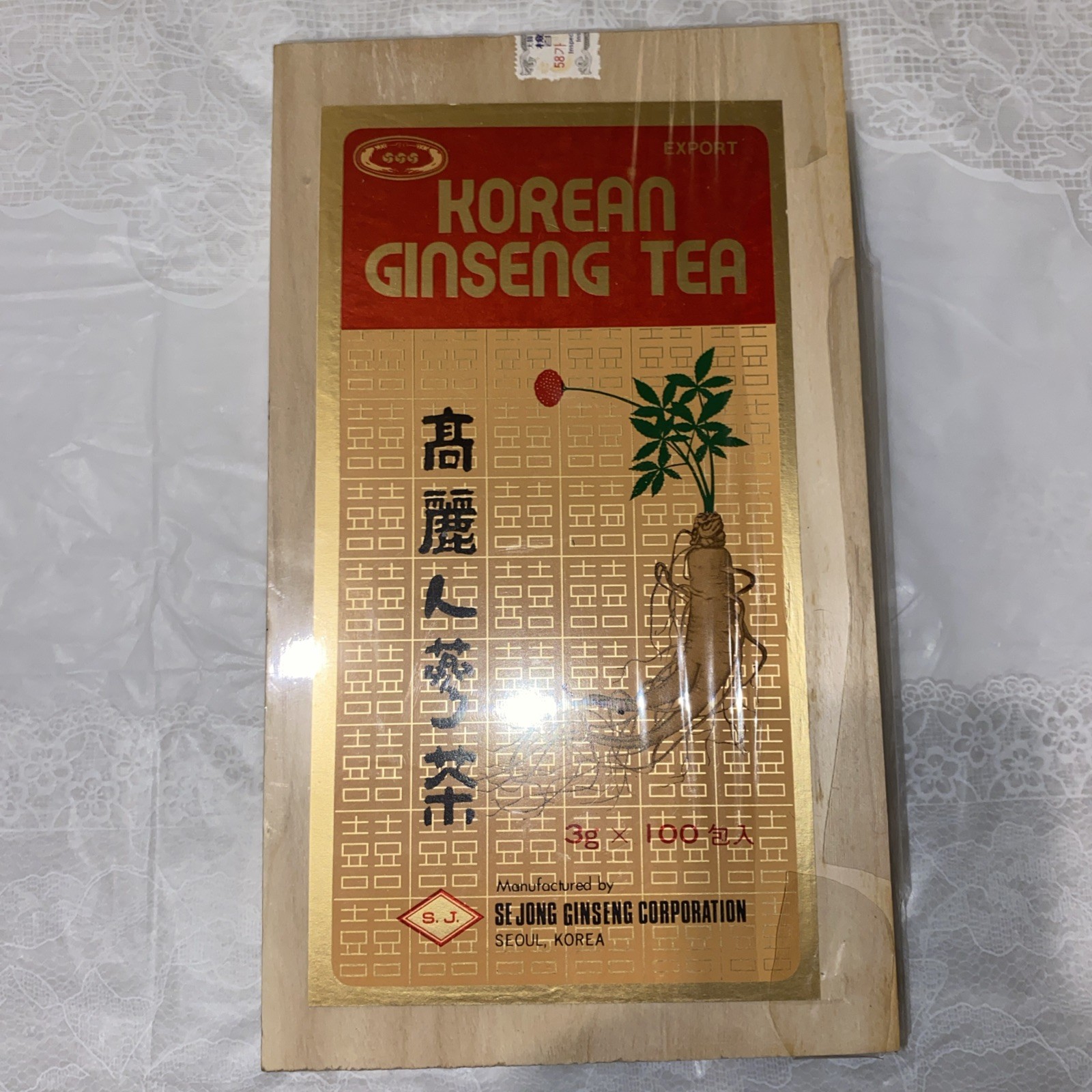 Vintage Korean Ginseng Tea Export Sealed 3g 100 Bags Made In Korea