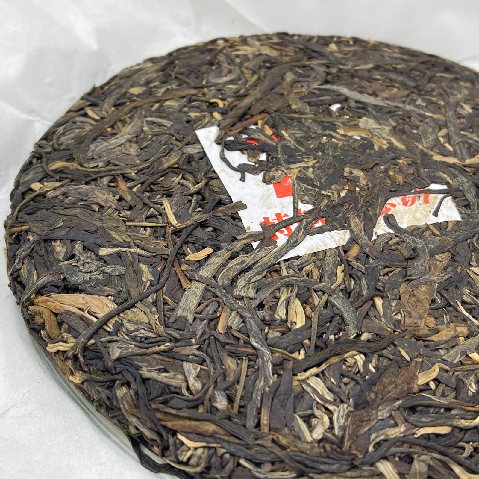 2022 Shengyu Wolongxuan Ban Zhang Raw Pu-erh Tea Cake, 357g, from Yunnan