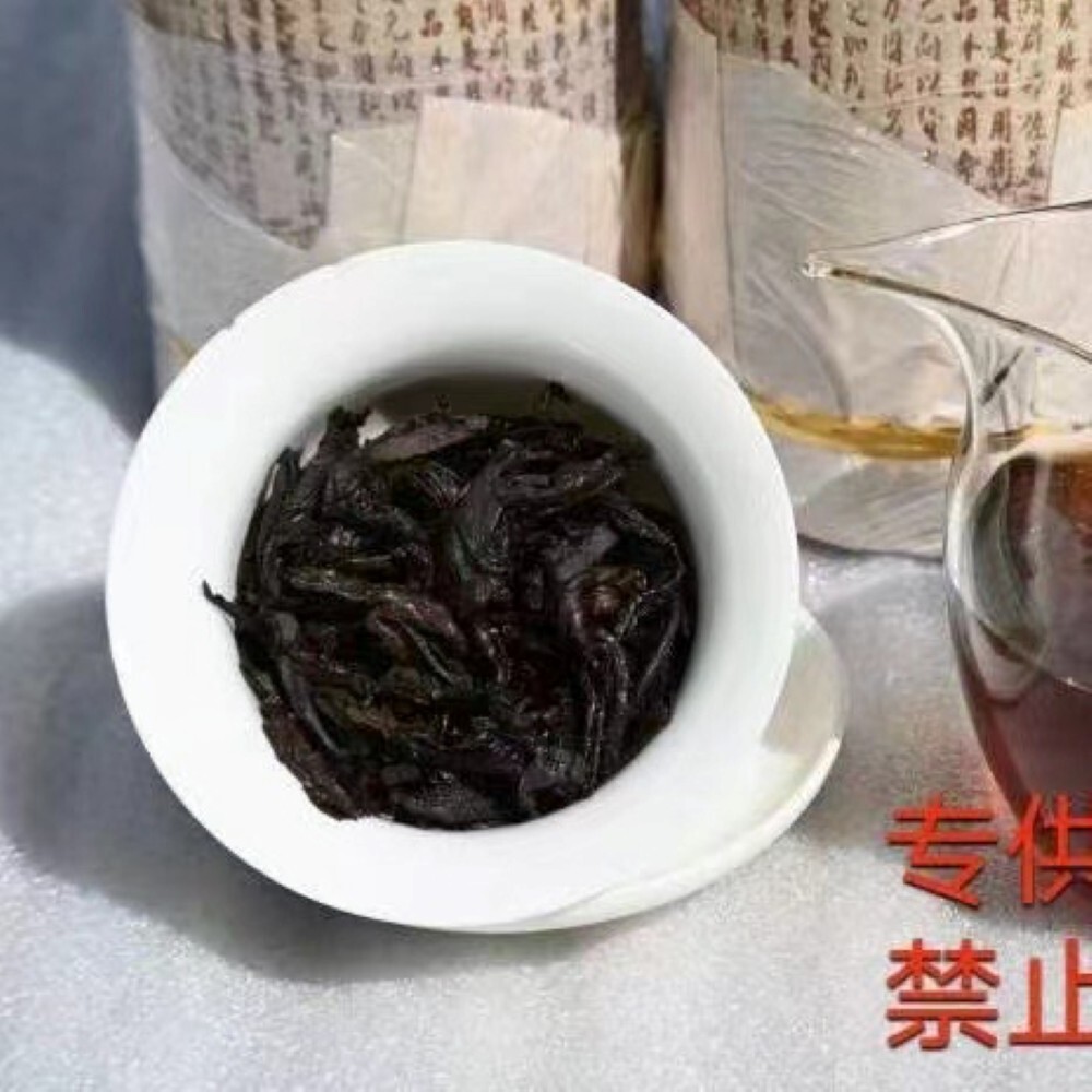 Pu-Erh tea,1996,Zhang Xiang No. 1,300g*3,Cooked
