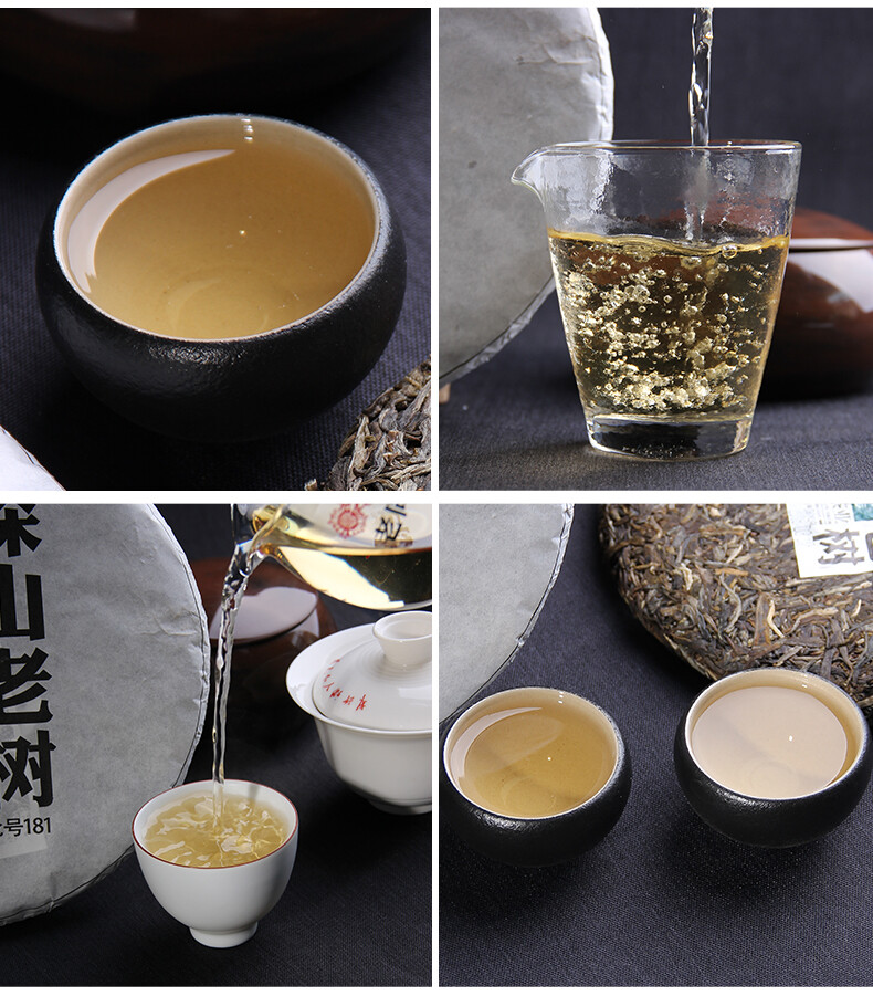 Chinese Haiwan 2018 Shen Pu’er Tea Batch 181 Shen Shan Lao Shu Raw Puer Tea 500g
