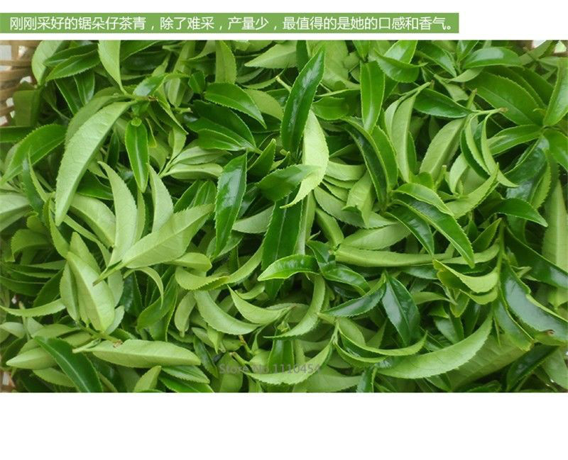 250g Natural Phoenix Oolong Black Tea Loose Leaf Herbal Energy Drink