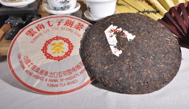 2002 Yr Yunnan CNNP Zhongcha Ripe Cooked Pu’er Puer Puerh Pu-erh Tea Cake 357g