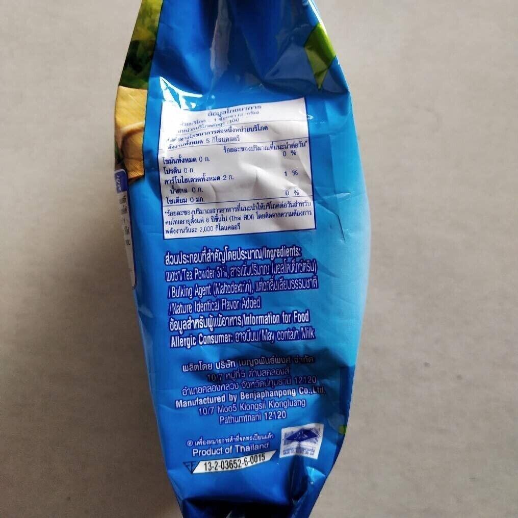 5x200g Nestea Unsweetened Instant Tea Mix Nestle Instant Tea Powder No Sugar
