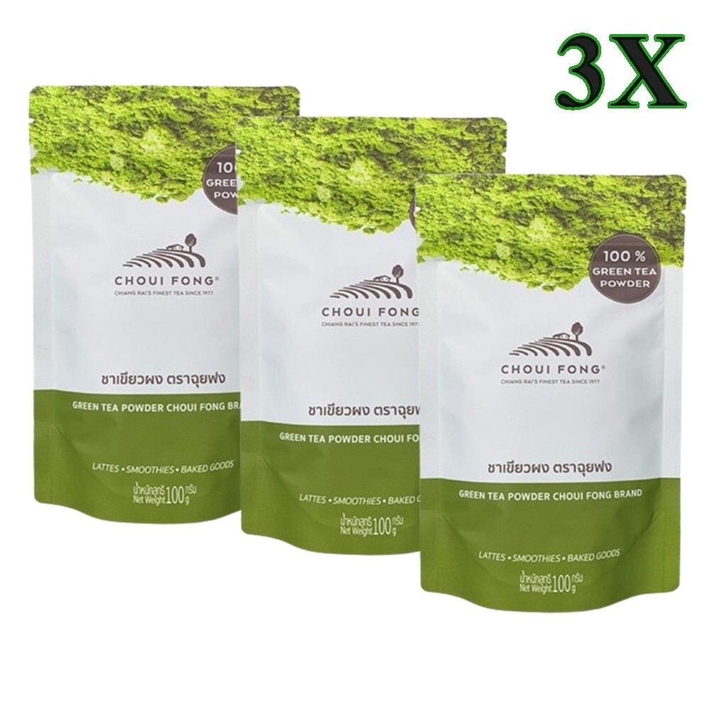 3X Choui Fong Matcha Green Tea Powder Lattes Smoothies Baked Goods Bakery 100 g.