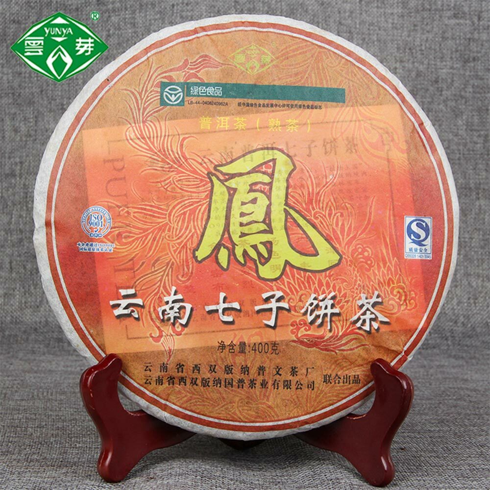 Puwen YUNYA 2006 Puer Ripe Pu-erh “Phoenx” Feng Bing Shu Puerh Tea Cake 400g