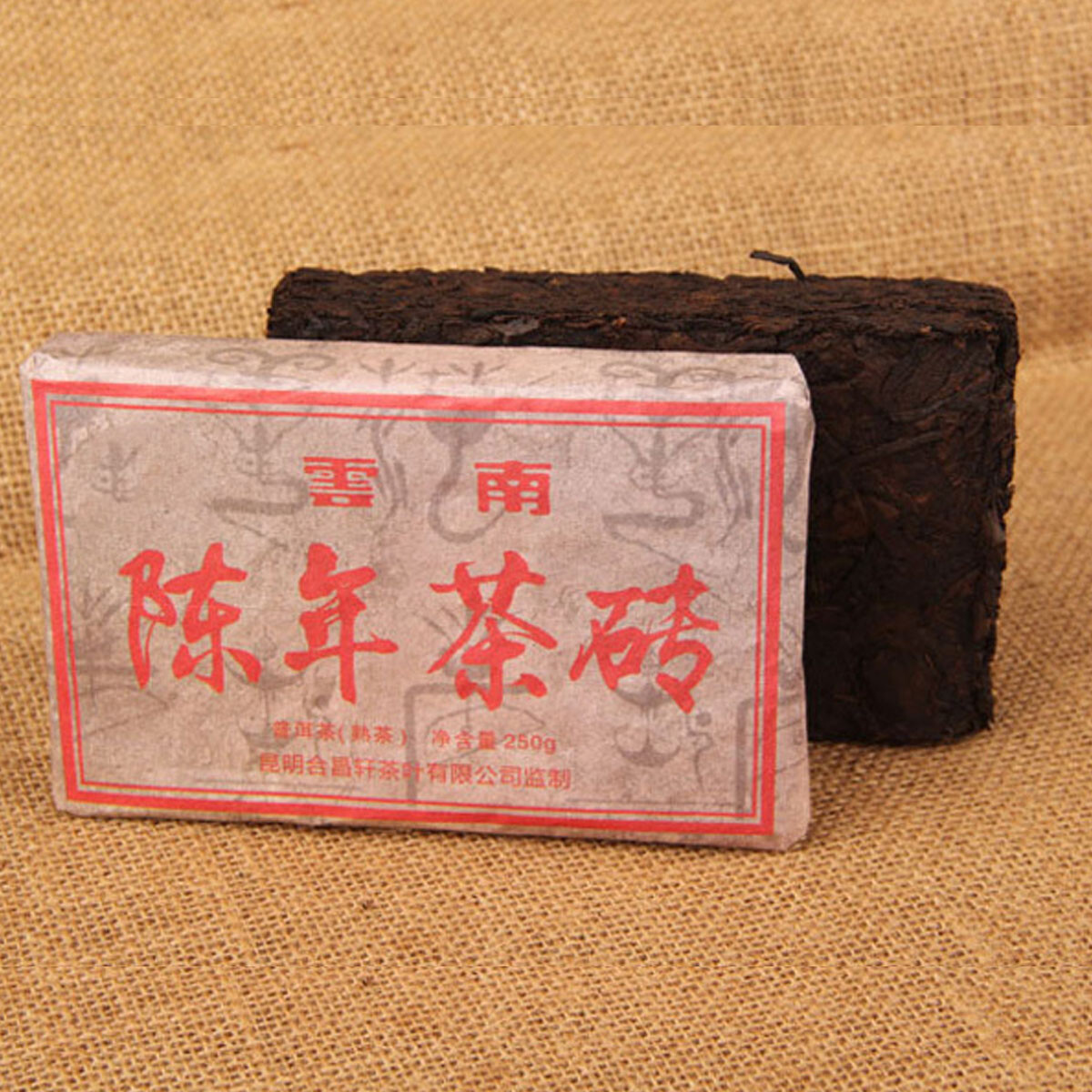 250g Ancient Tree Ripe Pu Erh Tea Brick High Quality Yunnan Black Tea Puer Tea