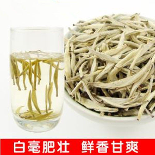 100g Chinese Silver Needle White Tea Anti-old Health Care Tea Organic Green Food
