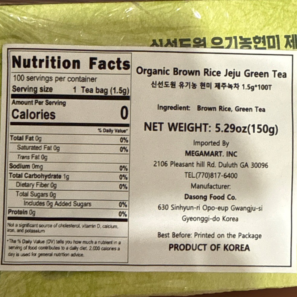 Korean Organic Green Tea with Brown rice 100 Tea bags (1 Box) Exp 9/1/26