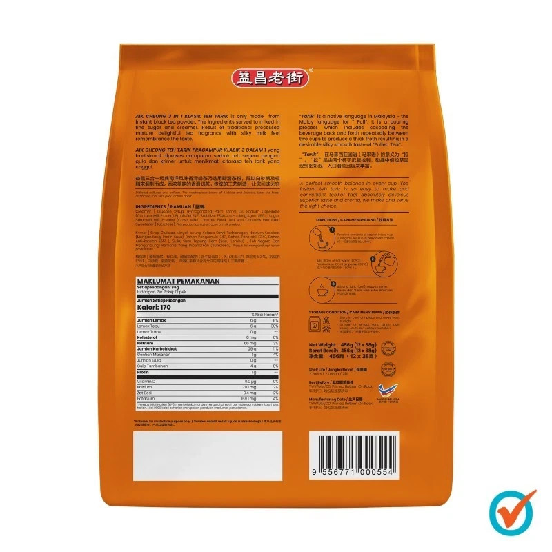 AIK CHEONG Teh Tarik 3in1 456g (38g x 12 sachets) – Klasik