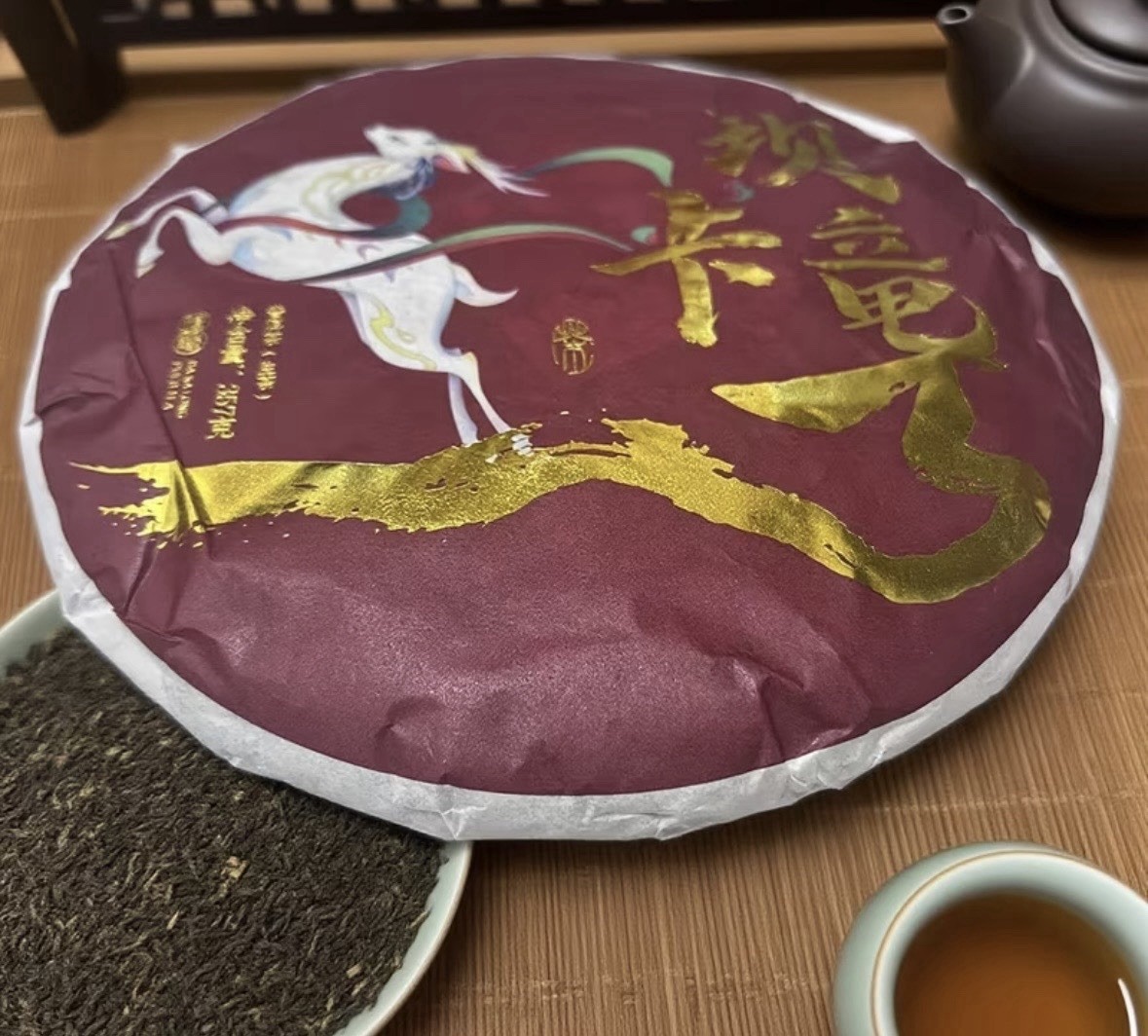 Pu-erh Compressed Tea Cake 357g 1 Pack Chinese Tea & Infusion