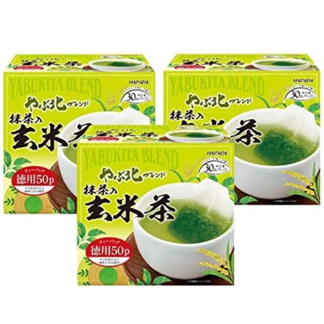 Harada Japanese Matcha Blend Brown Rice & Green Tea Bag 50 pc x 3 Box From Japan