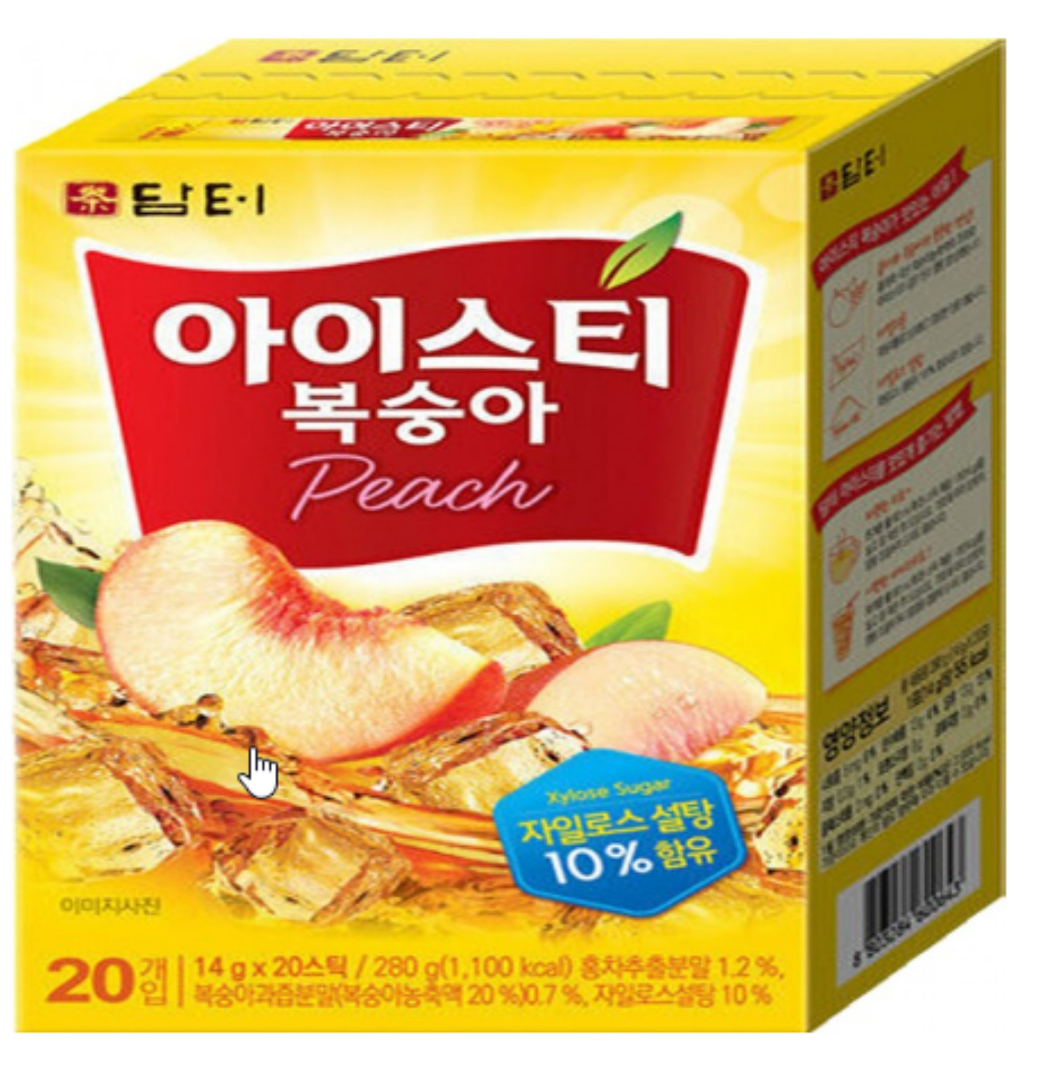 Damteo Iced Tea Peach 280g(14g×20 packs)