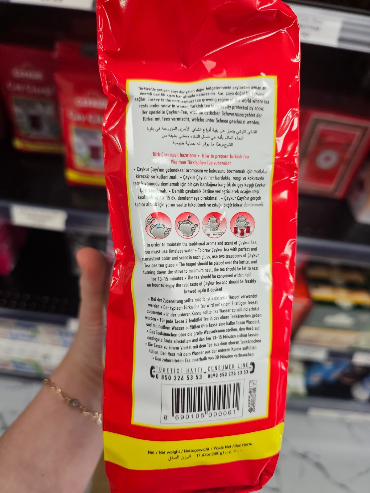 Caykur Black Tea Turkish Tea Convenient Steeping Aroma 500gr