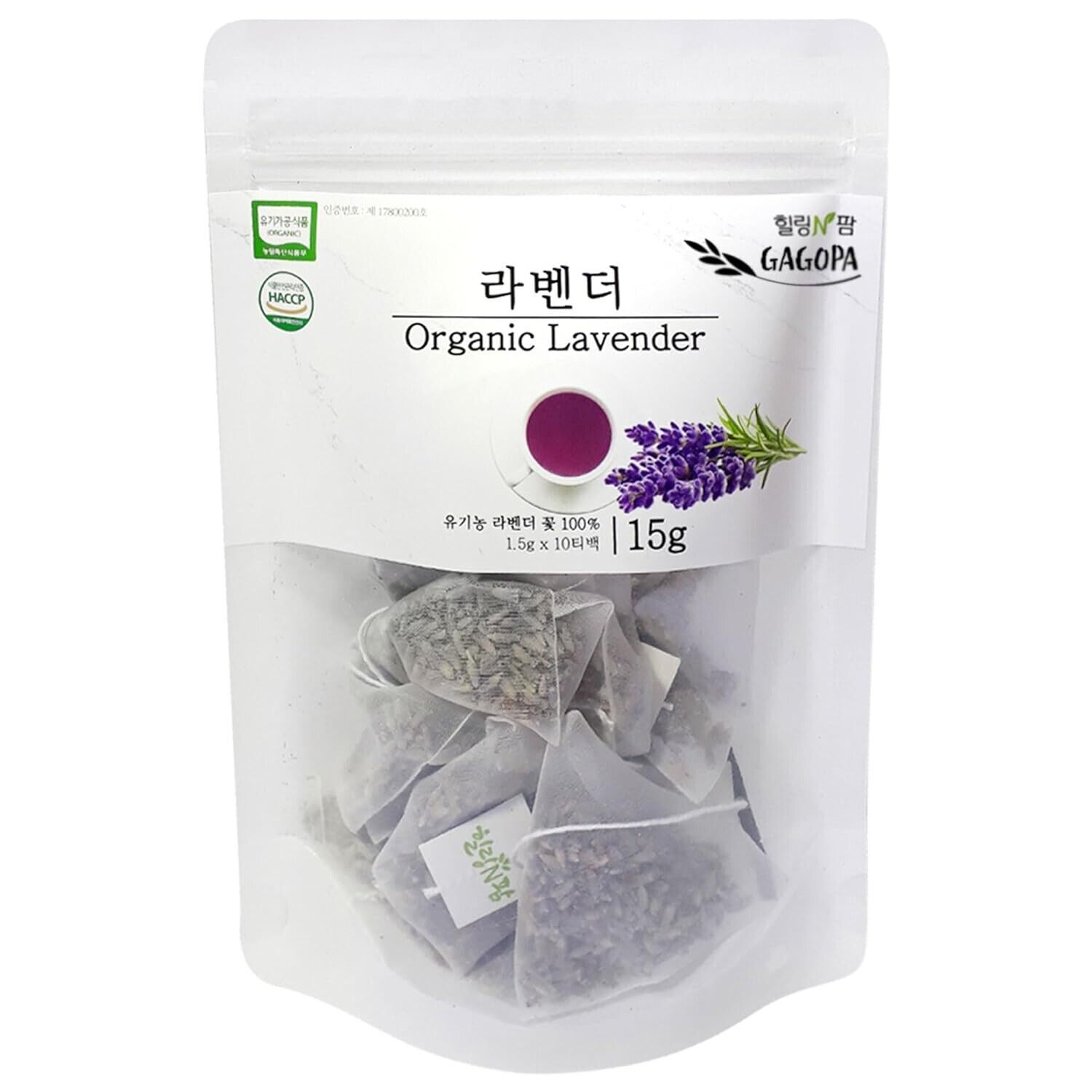 [GAGOPA] Organic Lavender Herbal Tea, 100% Pure 1.5g x 10 Teabags (5-Pack,50ea)