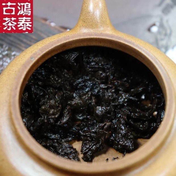 2024 Xin Wen Puer Tea “Black Pearl” Brick Tea Ripe Cooked Tea He Zhen Zhu 250g