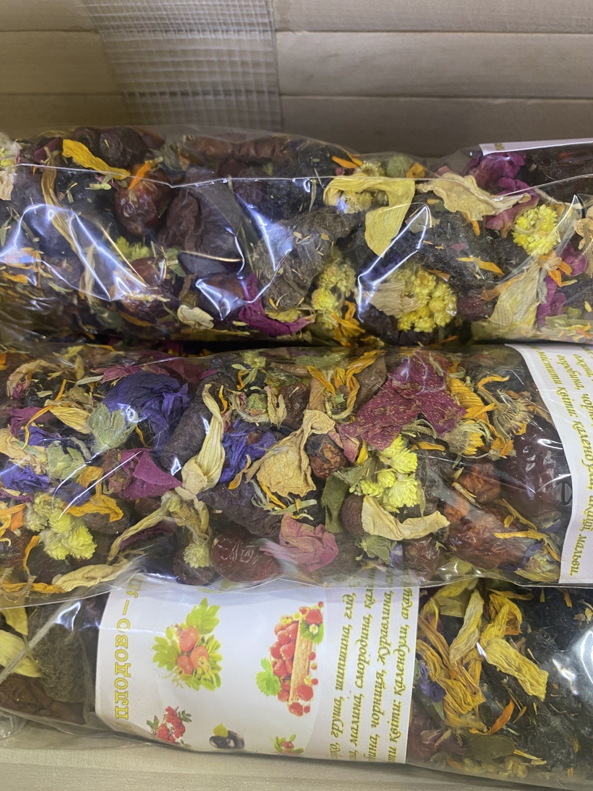 Carpathian Forest Berry Herbal Tea Natural Handmade Ukrainian Tea Blend 170g