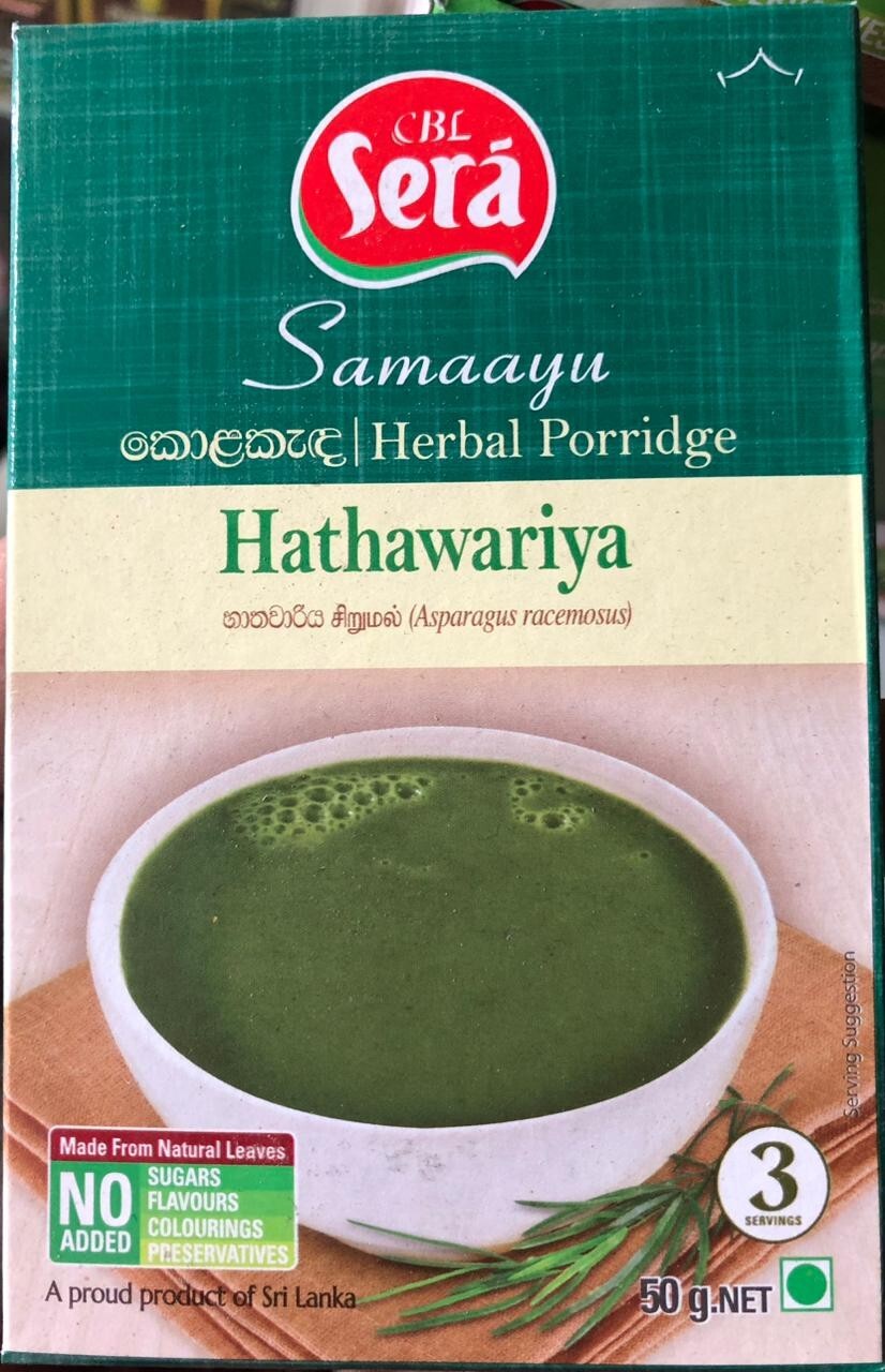 Herbal Porridge, Breakfast Cereal, Hathawariya, Asparagus Racemosus , Natural