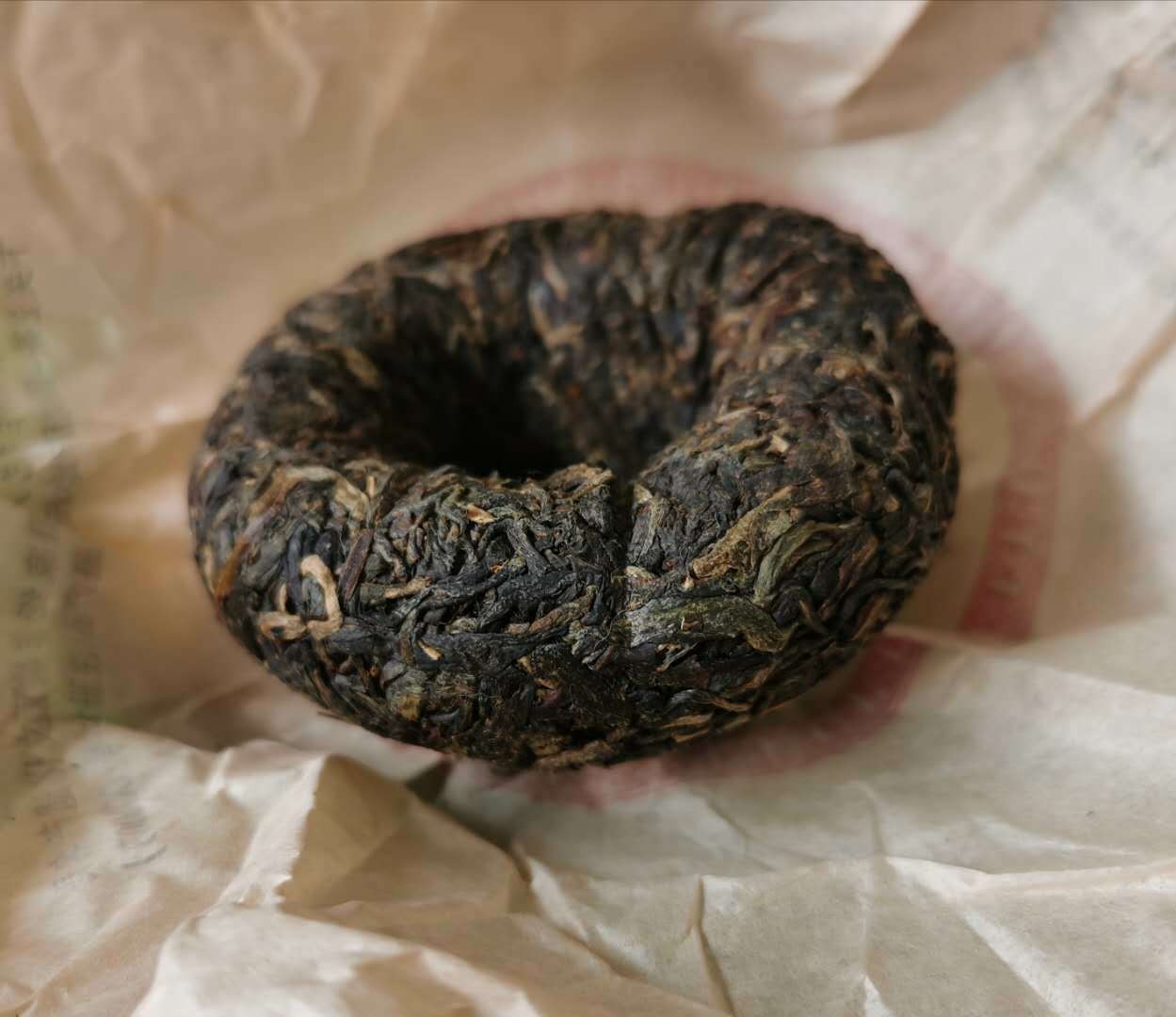 2012 Year Xiaguan Jingmai Mountain Old Tree Bud Pu’er Pu-erh Puer Tea 100g Box