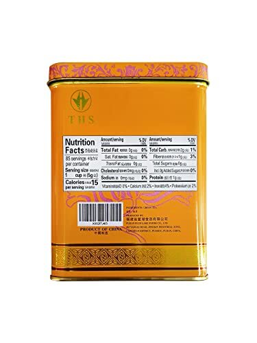 Premium Jasmine Green Tea Loose Leaf 15 Ounce 426g