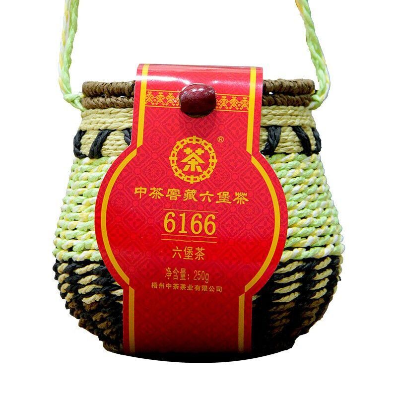 6166 Aged Wuzhou Dark Tea Liu Pao Hei Cha 250g Liu Bao Black in Basket