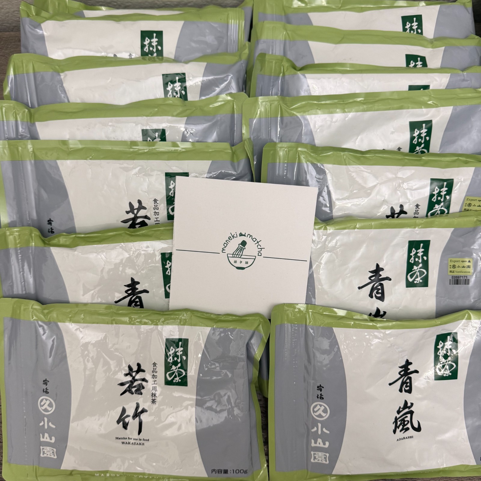 100g bag — Marukyu Koyamaen Japanese Matcha Latte/Food Grade [US SELLER]