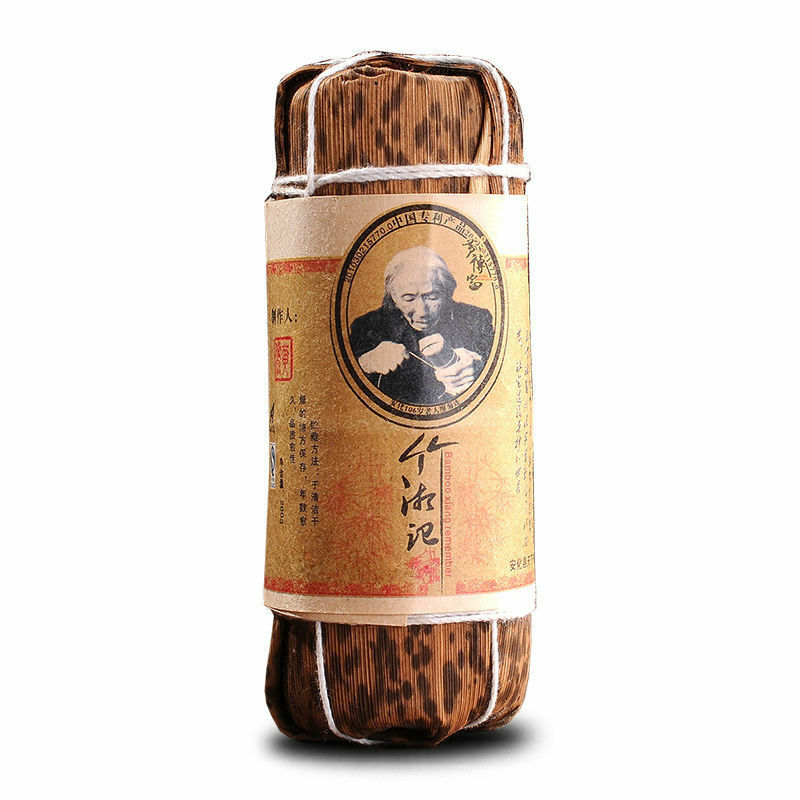 165g Tian Jian Anhua Dark Tea Natural Herbal Energy Tea for Men Women