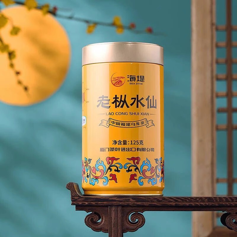 Sea Dyke AT102A Lao Cong Shui Xian Oolong Tea Fujian Wuyi Old Bush Tea 125g
