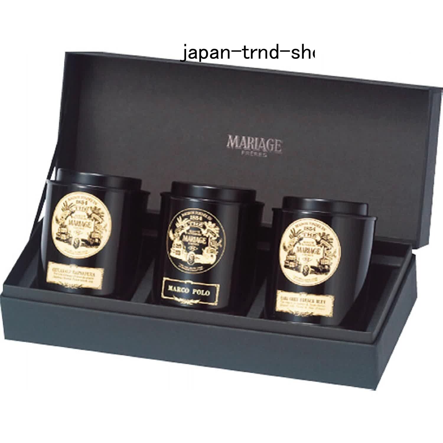 Mariage Freres Tea Gift Marco Polo Blancs de Colombo Earl Gray French Blue GS-5A