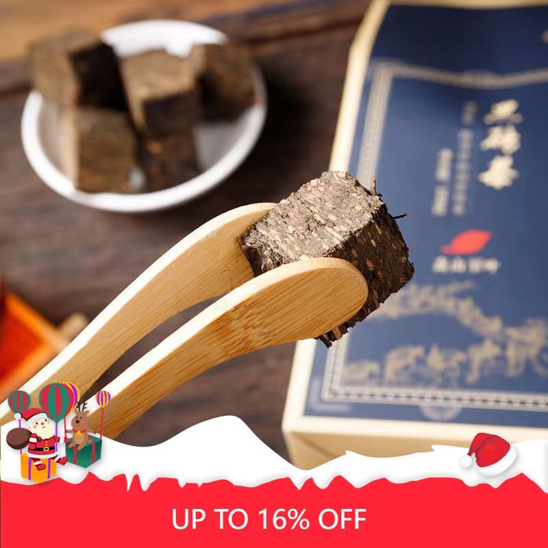 250g Organic Anhua Dark Tea Brick Chinese Black Tea Herbal Energy for Men Women