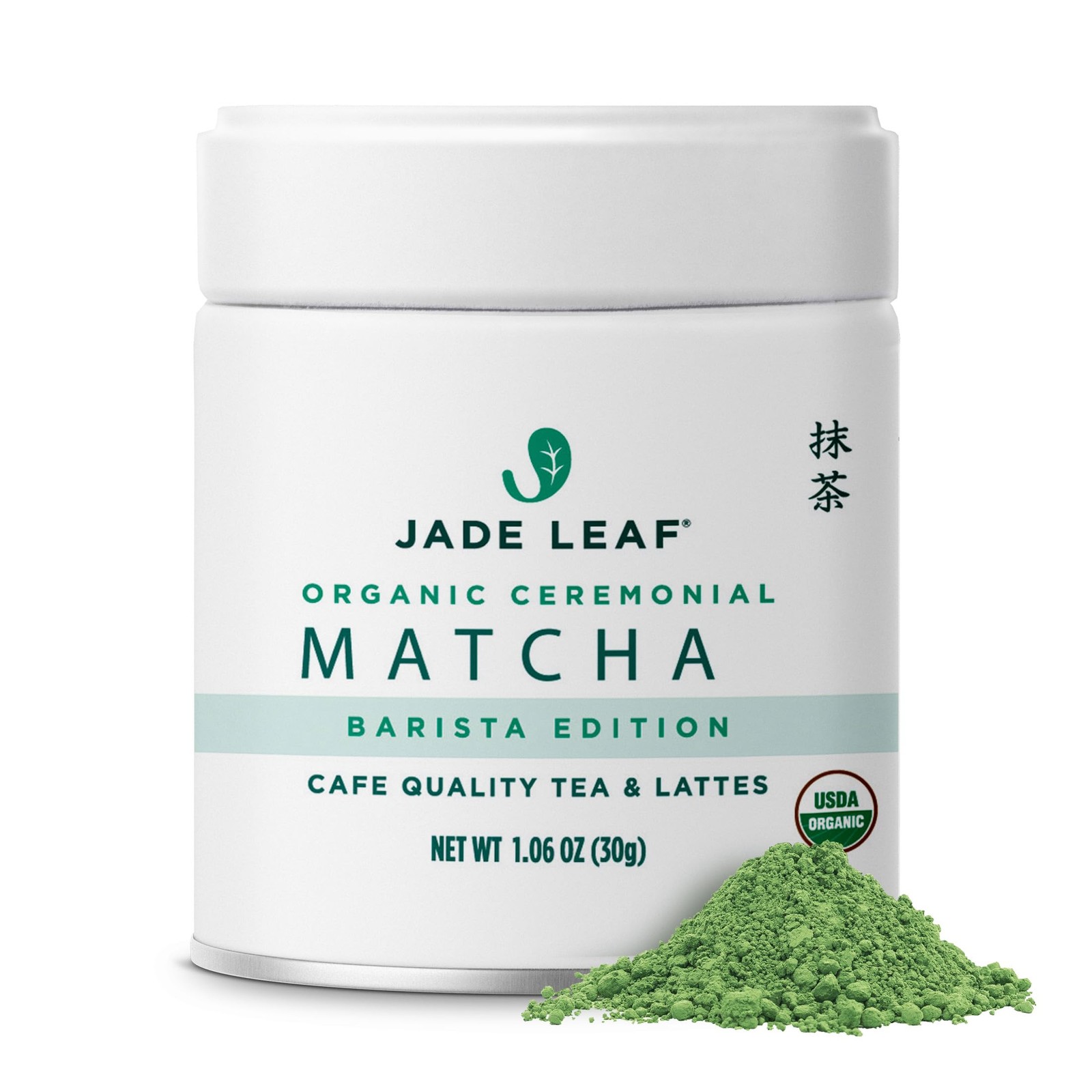 Organic Barista Blend Ceremonial Grade Matcha Green Tea Powder – 100% Pure Ja…