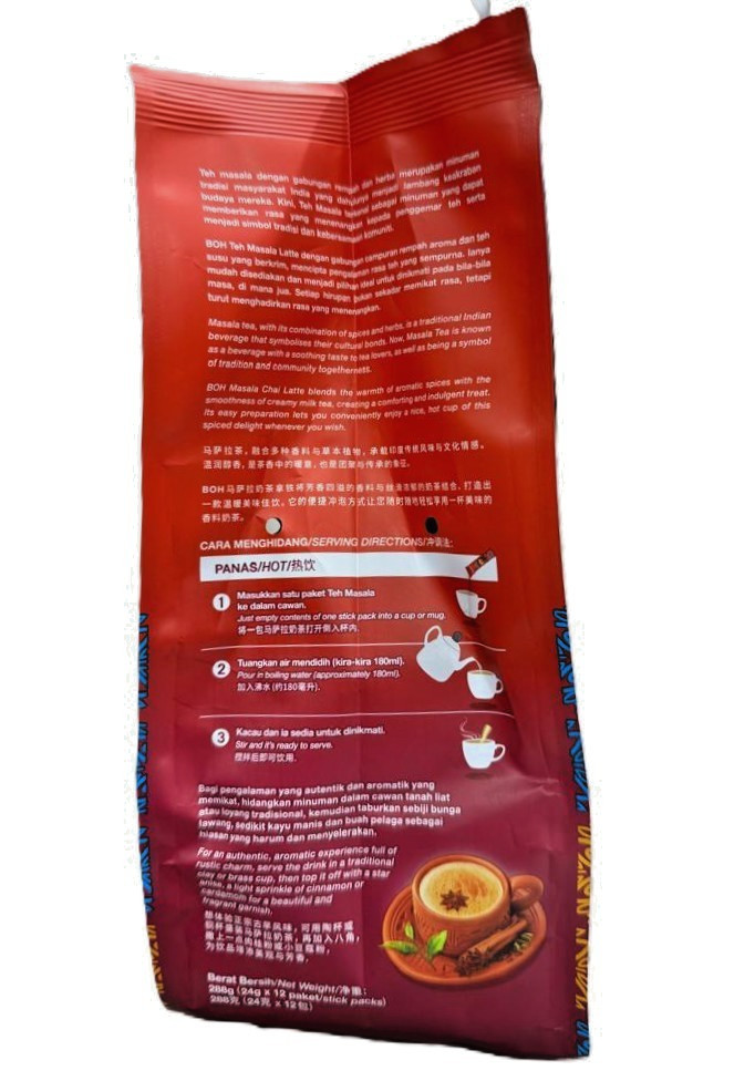 Boh Masala Chai Latte / Boh Teh Masala Latte 24g x 12 Sachets – 1 Pack