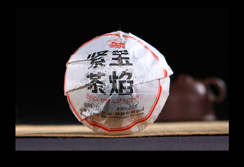 Bao Yan Jin Cha * 2014 Xiaguan Flame Tibetan Mushroom Shaped Pu’er Tea 250g Raw