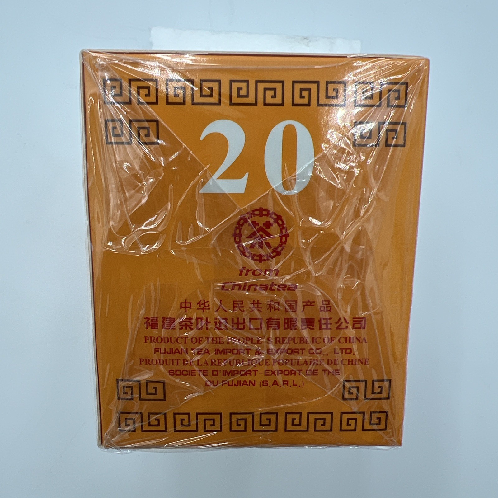 Chinese Oolong Tea, 20 Individual Bags Sealed Box Authenticated
