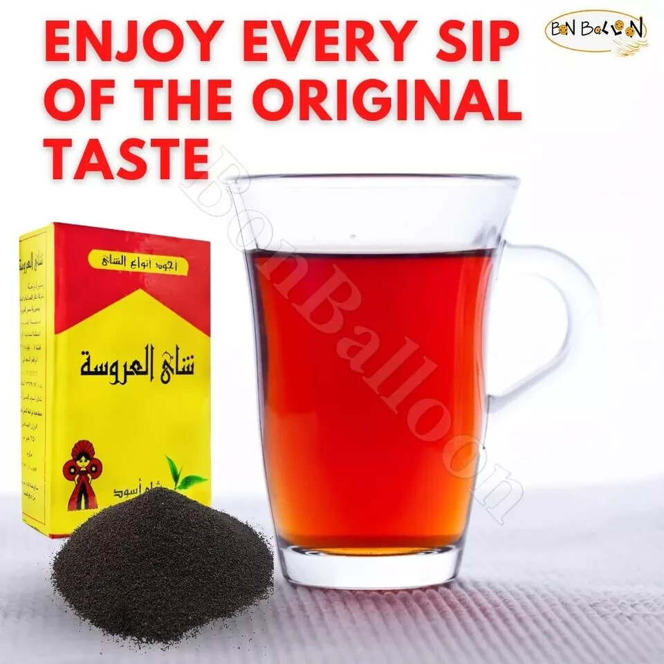 ALAROUSA Egyptian Dust Soft Arabian Black Tea 250 gm (FREE SHIPPING)