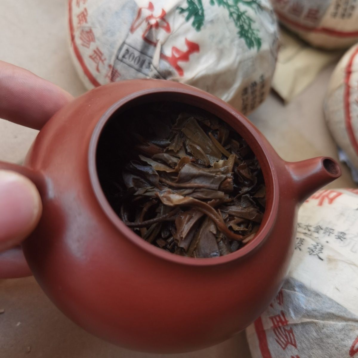2001 Year The Golden Award Tuo Wang at the First Yiwu Mt. Puer Tea Tuocha 250g