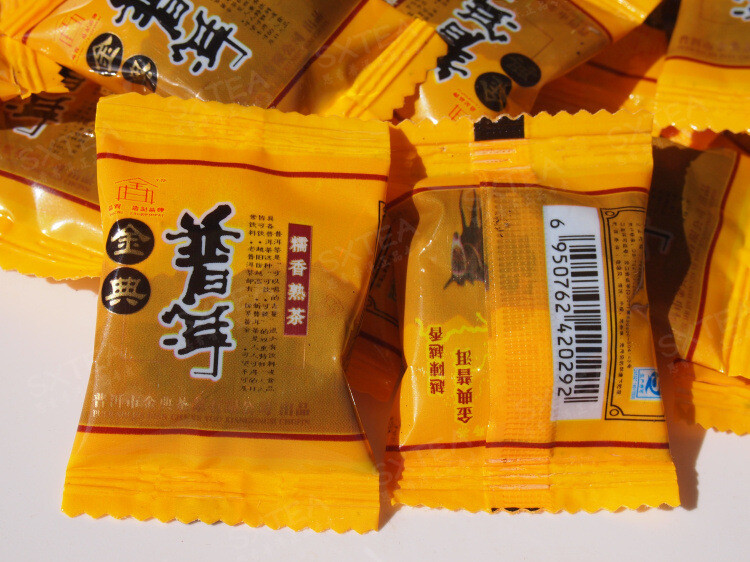 Yunnan Sticky Rice Pu Erh Tea (Nuo Mi Xiang Cha) Ripe Pu’er Puer Mini Cake 500g