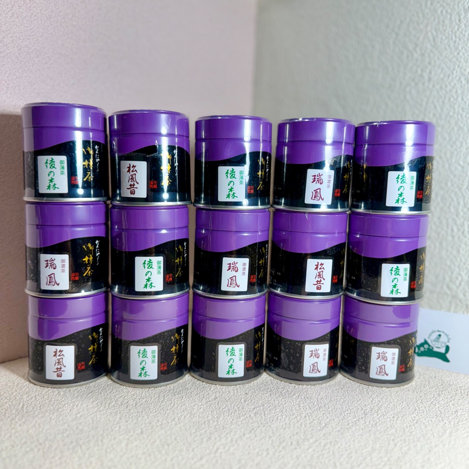 Aya no mori 40/100g | Kanbayashi Shunsho Japanese Matcha Ceremonial Grade