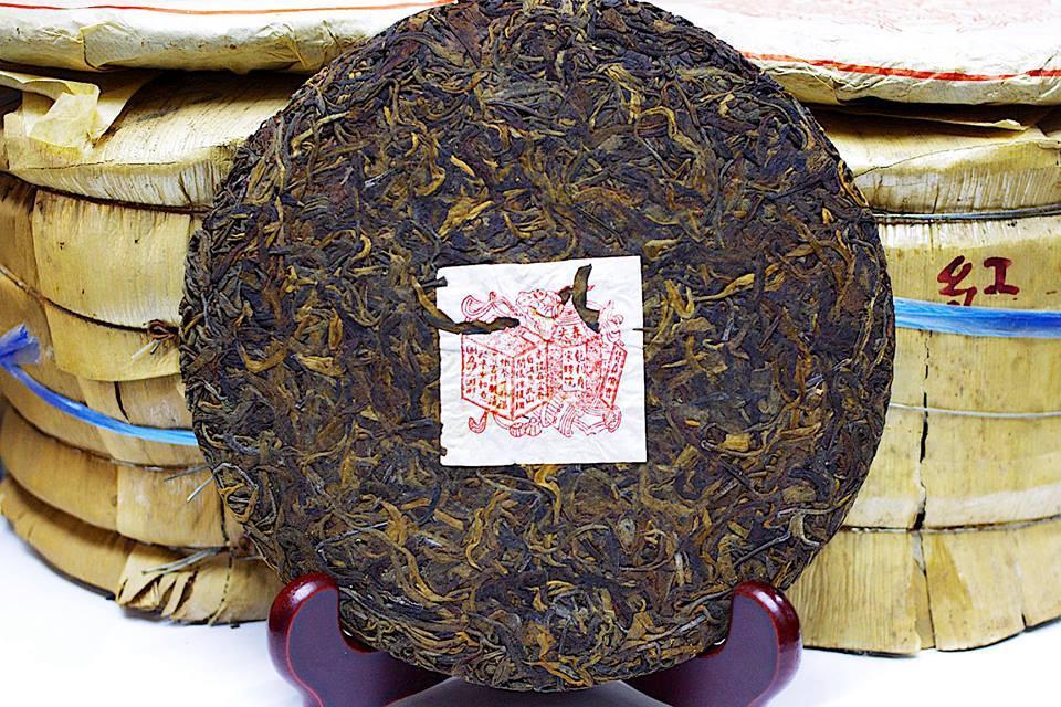 1995 Song Pin Hao Factory Sheng (Raw) Pu-erh Red Label 375g