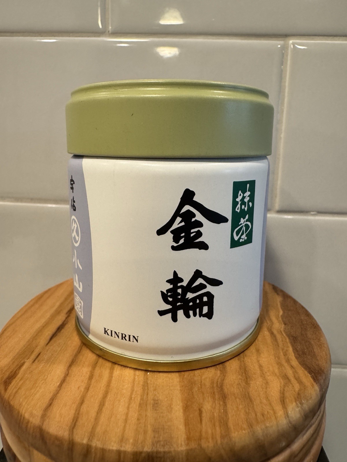 Marukyu Koyamaen KINRIN 40g – Japanese Uji Ceremonial Grade Matcha [US seller]