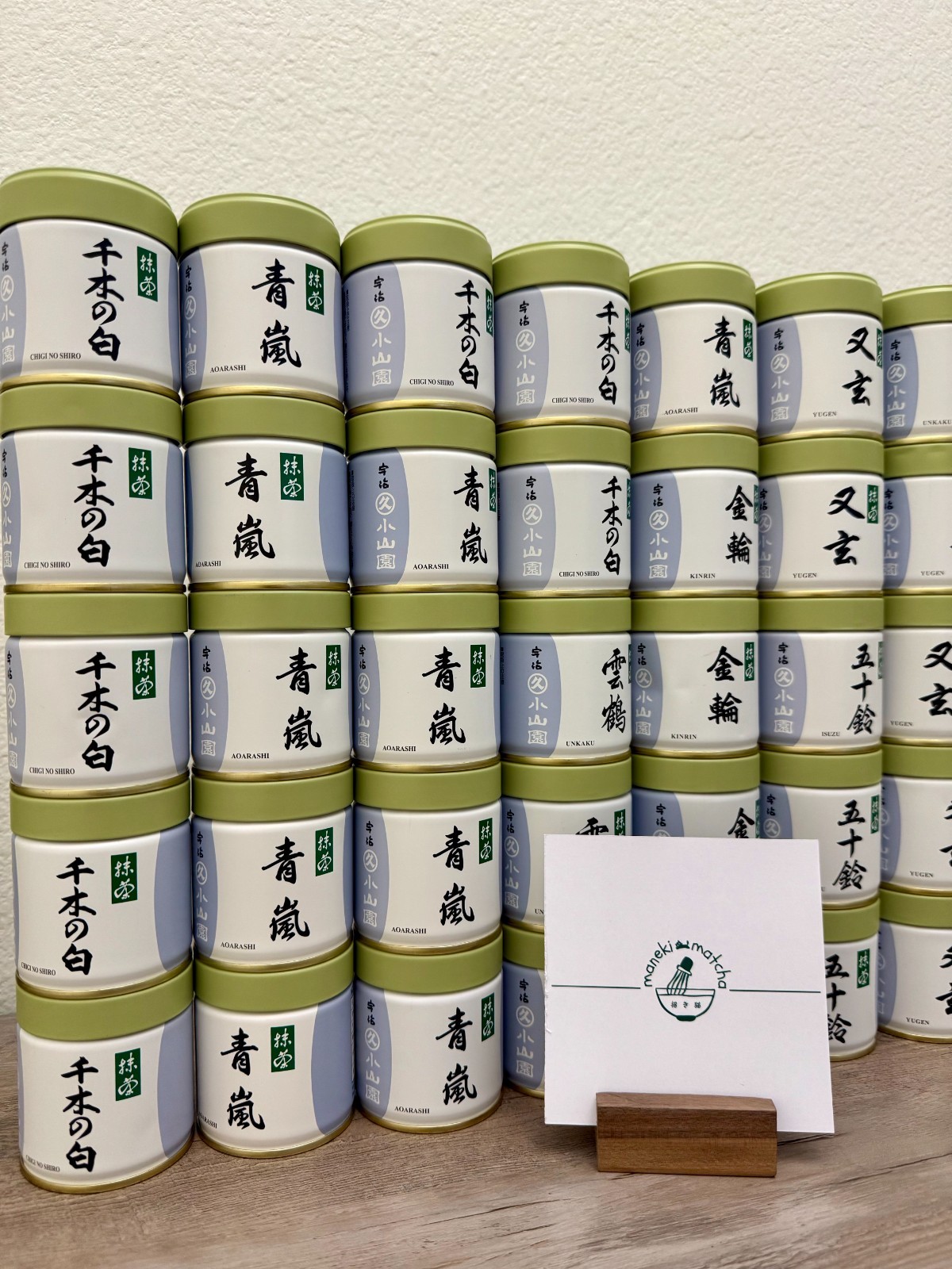 Marukyu Koyamaen Japanese Matcha Ceremonial Grade 20/40/100/500g/1kg [US SELLER]