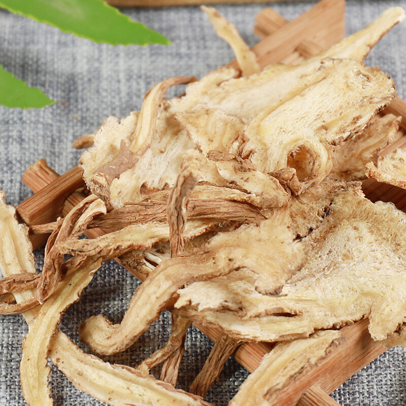 50g/250g Premium Angelica Slices Organic Chinese Herbal Medicine Tea Danggui 当归片