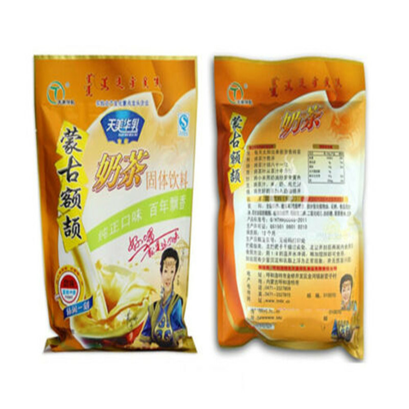 Mongolian Suutei Tsai Instant Milk Tea Powder Buttered Salty Sweet Drink
