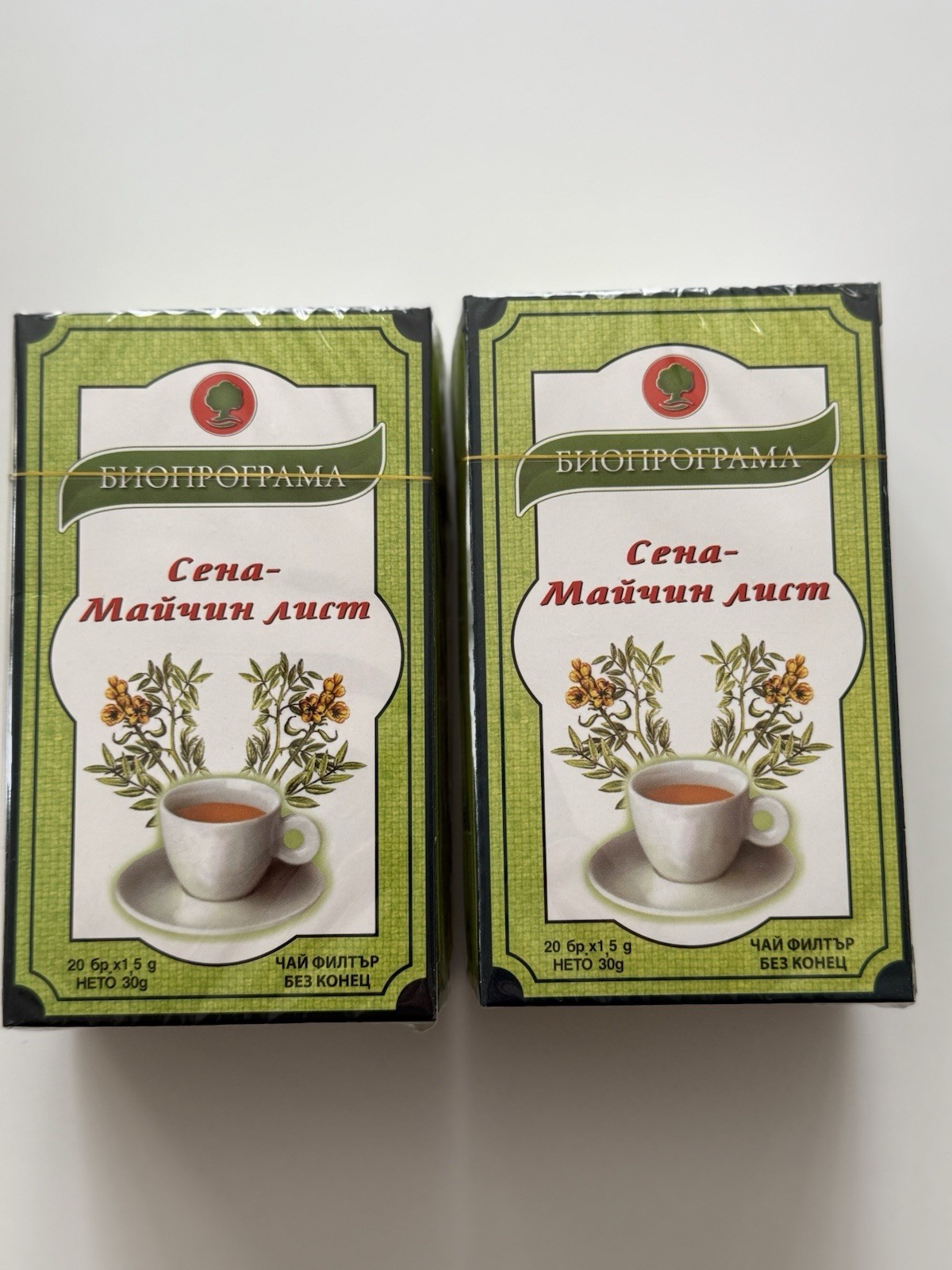 Bulgarian food Herbal tea SENA- MAJCHIN LIST 2 x 20 tea bags