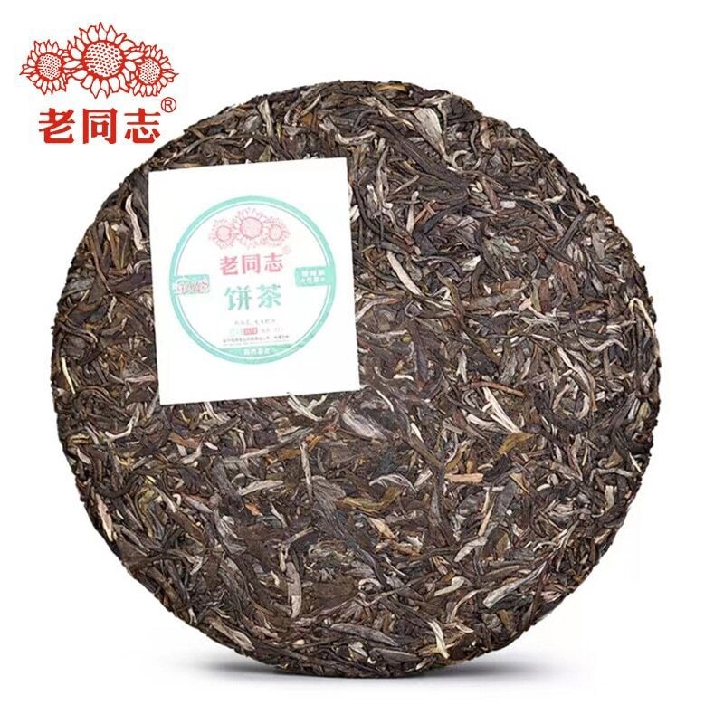 2022 Haiwan 9948 Sheng Puer Tea Lao Tong Zhi (batch 221) Raw Pu Erh Pu’er 357g