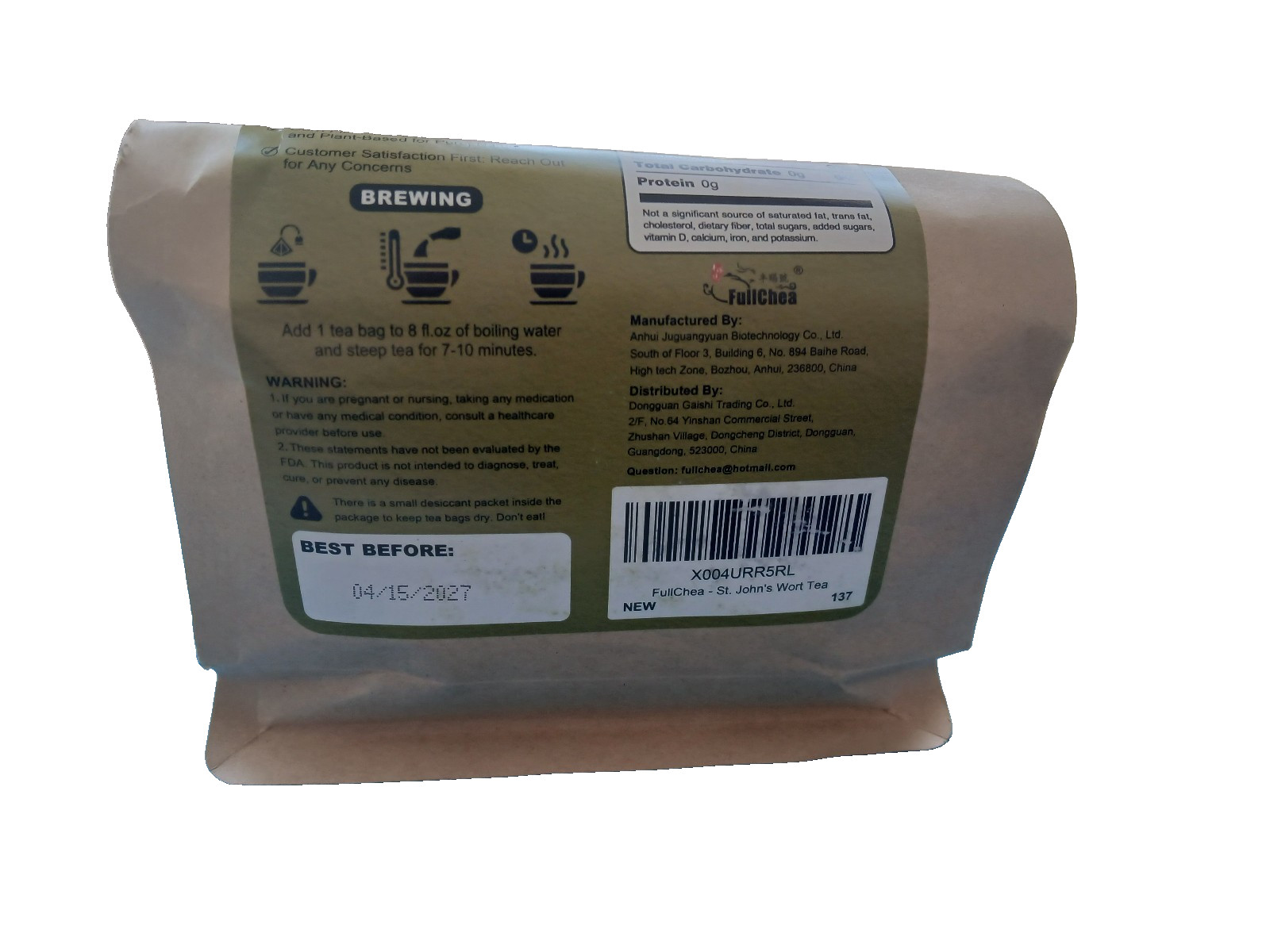 St. John’s Wort Tea – 4 ounces – Resealable Bag