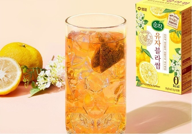 Korean Yuja Tea Bags | Vitamin C Citrus Tea | Herbal Tea 36g (0Kcal) 1.8g*20pack
