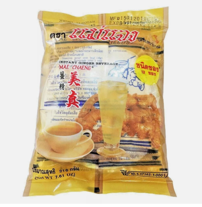 4x Herbal Ginger Tea Natural Powder Ginger Tea Hot Cold Drinks Mae Chaeng