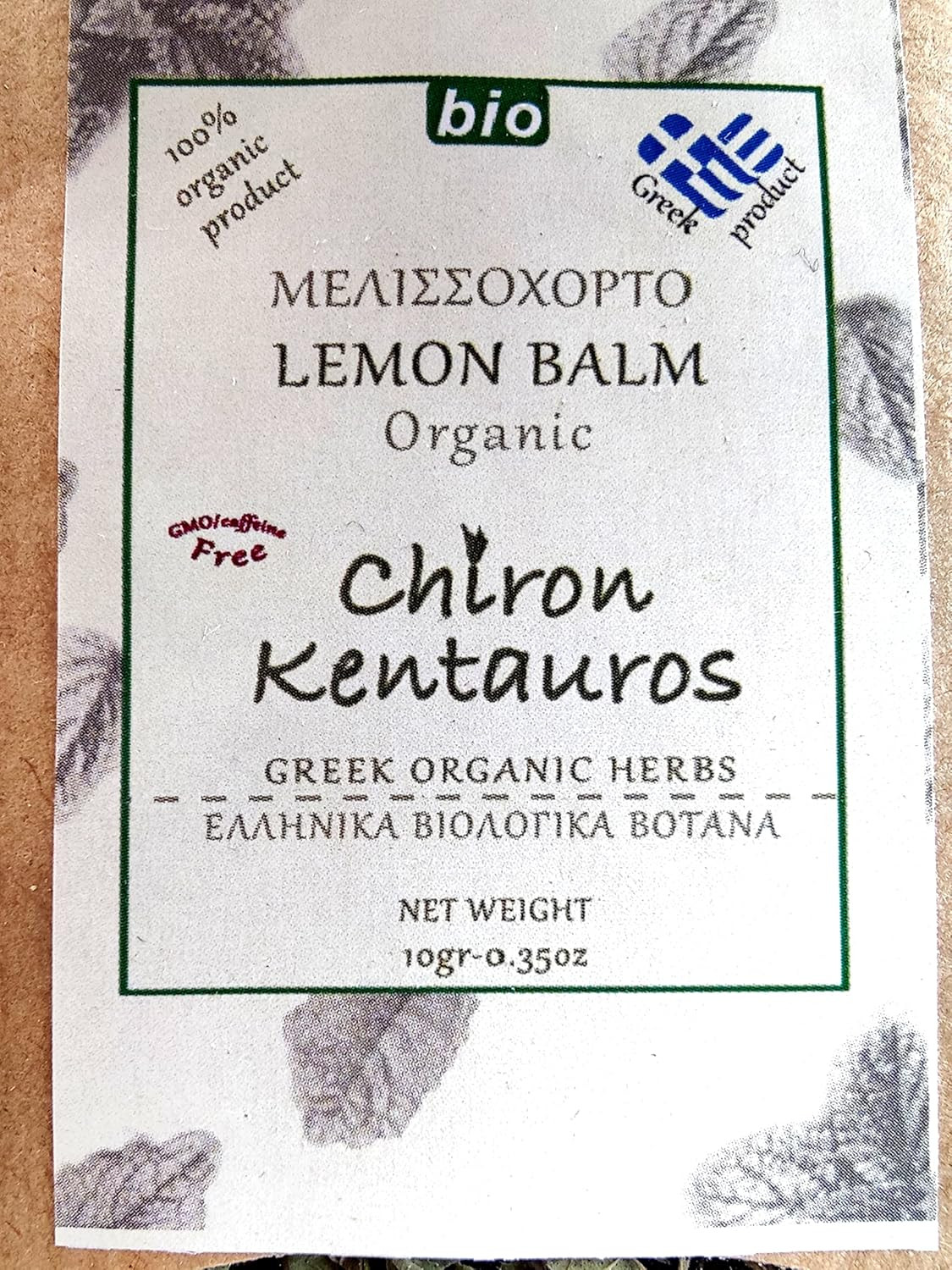 Greek Organic Bio Herb Melissa/Lemon Balm Leaves from Mount Pelion Greece – GMO